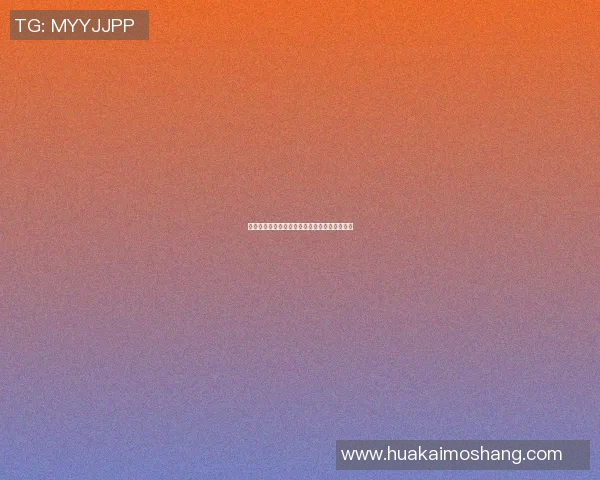 当我邂逅足球明星的那一刻改变了我的人生轨迹