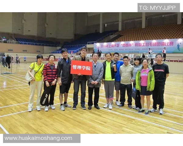 广州羽毛球队与重庆羽毛球队赛后复盘分析团队配合与战术执行的关键因素