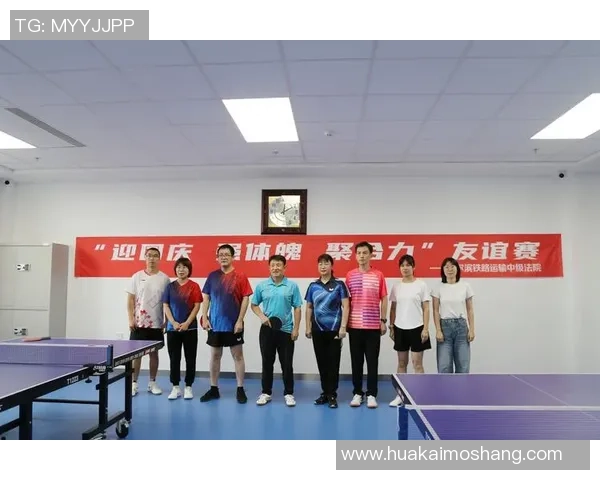 广州羽毛球队默契配合探讨:提升团队协作与比赛表现的关键因素 广州羽毛球队默契配合探讨:提升团队协作与比赛表现的关键因素