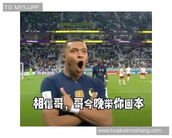 早起足球明星的搞笑表情包合集让你每天都充满活力与乐趣