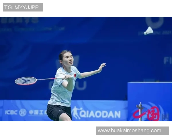 成都羽毛球队个人能力排名创新高展现实力与潜力的完美结合