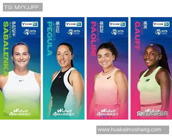 武汉网球队荣登网球意识排行榜首位引领全国水平提升