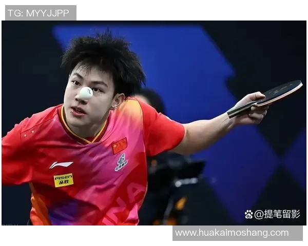 广州乒乓球队的崛起与力量探讨聚焦乒乓球运动的未来发展