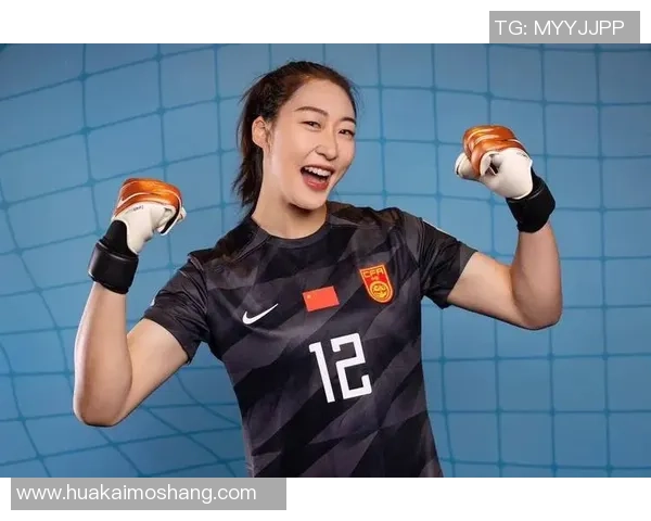 女足5号球衣背后的足球明星与她们的传奇故事