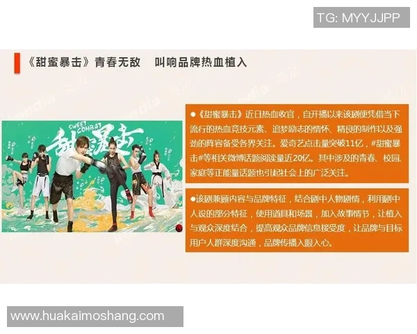 武汉乒乓球队拼搏历程揭秘努力与荣耀交织的杯赛故事